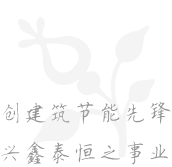 �����������ȷ�  ����̩��֮��ҵ